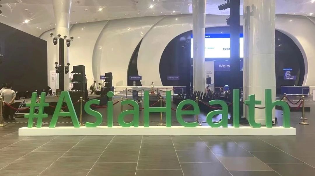 展會(huì )進(jìn)行中！九強生物與您相約2023 Medlab Asia & Asia Health